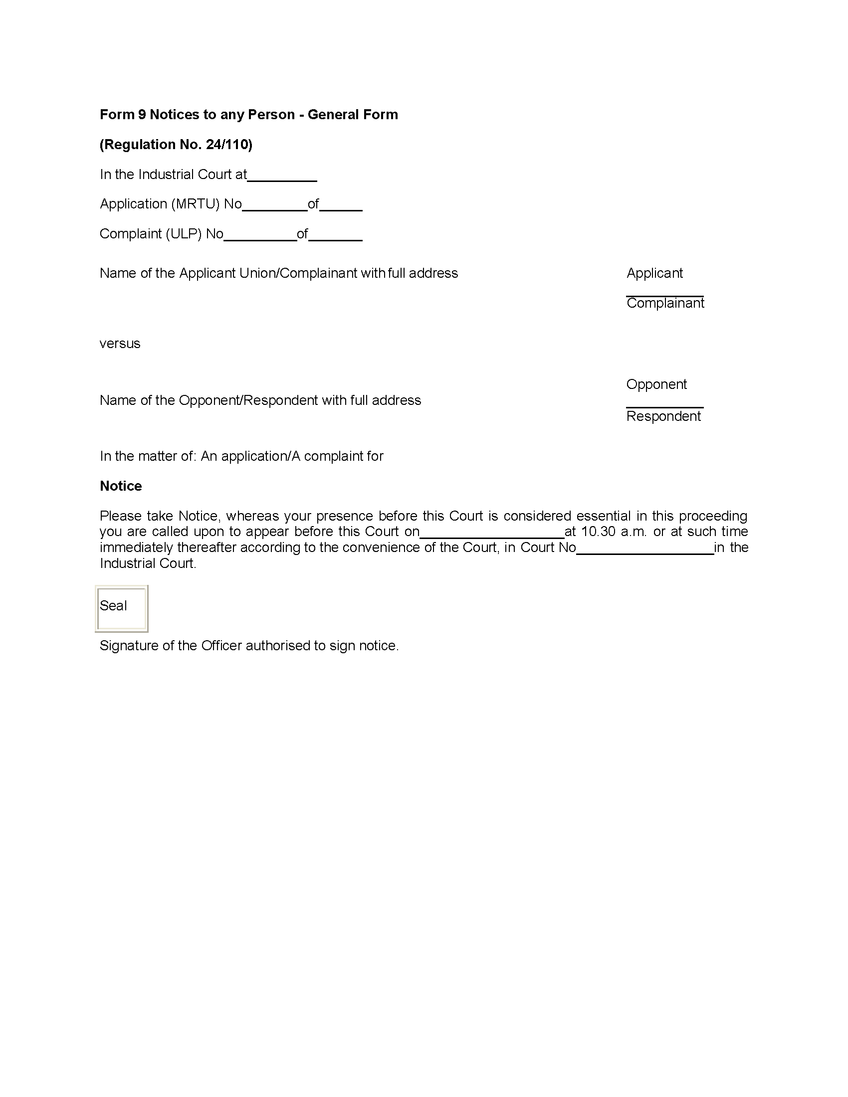 168 - Form No 9 Final Certificate [Regulations 58 and 89-A] [ Inserted vide Employees State Insurance (General) Regulations, 1950 ]-converted